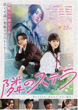 看影视作品卡：长夜分拣员深夜分拣室剧照