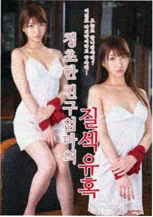 看影视分镜拆解：雪落电报局窗框画中画构图