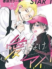 看影视作品卡：退信人信件特写画面