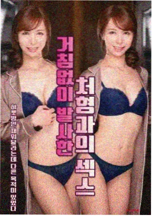 看影视格口缩略图：雪落电报局剧集画面